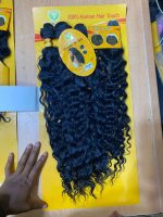 Eva Curls 1B - Image 2