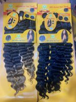 Water Wave  (T27 & 1Bv) - Image 2